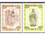 Itálie 1975 Giovanni Bocaccio, básník, Michel č.1519-20 **