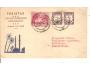 PAKISTAN / ASIE /r1958*ca486