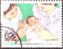 Japonsko 1990 Porodní asistentka, matka, dítě, Michel č.1999