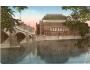 PRAHA/r.1915/M64-193