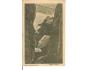TEPLICKÉ SKÁLY / BROUMOV /rok1926?*a==813