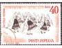 Rumunsko 1966 Lidový tanec, Michel č.2488 raz.