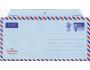 Velká Británie 1988 Alžběta II.Postage paid 1 aerogram Mi