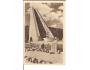 DUKLA PAMATNÍK /rok1950?*AA1183
