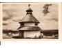 JAVORNÍK + KAPLIČKA / ŠUMAVA /rok1950?*AA1723