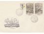 PRAHA =50.LET KLUBU FILATELISTŮ =ČSR /rok1975*c=2519