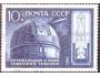 SSSR 1985 10 let provozu největšího teleskopu na světě, Mich