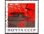 SSSR 1965 20.výročí vítězství nad nacismem, voják, raketa, l