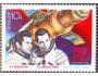 SSSR 1978 KosmonautiKovalenkov, Ivančenkov, 140 dní na oběžn