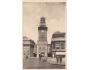 PARDUBICE /rok1948?*kc10179