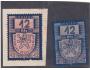 5.emise ČR - r.1946 - č.81 - 12K. POUŽITÁ