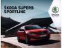Škoda Superb Sportline prospekt 01 / 2017 AT