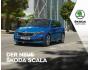 Škoda Scala prospekt 04 / 2019  AT