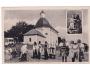 KOSTEL=SV.ANTONÍČEK =rok1935?*AA10064