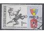 ČSR II - Pof. 1849 - MS kopaná, fotbal, státní znaky