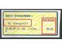 Apost Strakonice 1 (typ 2A/4)