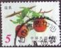 Čína - Taiwan 2001 Ovoce - jablka,  Michel č.2651 raz.