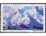 USA 2001 Mount Mc Kinley, Aljaška,  Michel č.3449 raz.