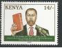 Keňa **Mi.0735 Prezident Daniel T. arap Moi