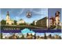 VARNSDORF ERB 210x100 ***44831