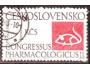 ČSR 1963 Farmakologiský kongres, Pofis č.1329 raz.