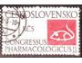 ČSR 1963 Farmakologiský kongres, Pofis č.1329 raz.