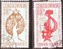 ČSR 1963 Smlouva se SSSR, Pofis č.1344-5 raz.