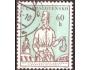 ČSR 1964 Báňská akademie Báňská Štivnica, Pofis č.1384 raz.