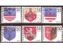 ČSR 1969 Znaky měst, Pofis č.1792-7 raz.