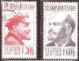 ČSR 1970 Lenin, Pofis č.1827-8 raz.