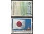 Japonsko 1980 Japonské písně, národní vlajka, Michel č.1430-
