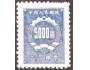 Čína ČLR 1950 Státní znak, Michel č.MPM7 (*) zuby sleva