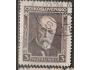 T. G. Masaryk 1928, Pofis č.241 raz.