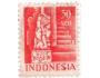 Indonesie o Mi.0027.bůh Šiva, Bali