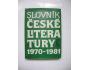 Slovník české literatury 1970-1981 (1985)