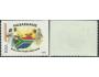 Južná Afrika - republika 1995 č.663, mapa, vlajka