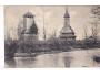 PODKARPATSKÁ RUS=KOSTEL SEKERNICA=rok1920*R2898