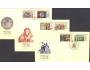 FDC 1600-5 Expo Montreal 1967