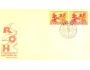 ČSR 1966 Všeodborový sjezd, Pofis č.1581 FDC