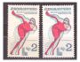 OH Lake Placid ´80, ČSR II Pof. 2416, DV 33/1 **