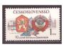 ČSR II Pof. 2440 - státní znaky ČSSR, SSSR **