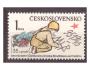 ČSR II Pof. 2439 - hrající si dítě **