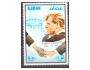 Ajman - Robert F. Kennedy **