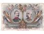 CÍSAŘ FJI=60 LET VLÁDY=+ CÍSAŘ VILÉM=rok1918*R3009