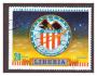 Liberia - kosmos, Apollo 16