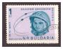 Bulharsko Mi 1394 - kosmos