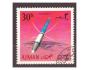 Ajman - kosmos