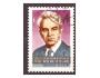 SSSR Mi  5036 - 70. nar. M. V. Keldyš, matematik a fyzik