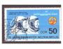 DDR Mi 3006 - kosmonauti