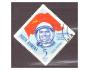Rumunsko Mi 2238 - kosmos, J. A. Gagarin
